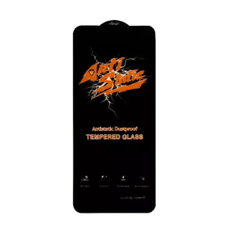 گلس سامسونگ A57 5G