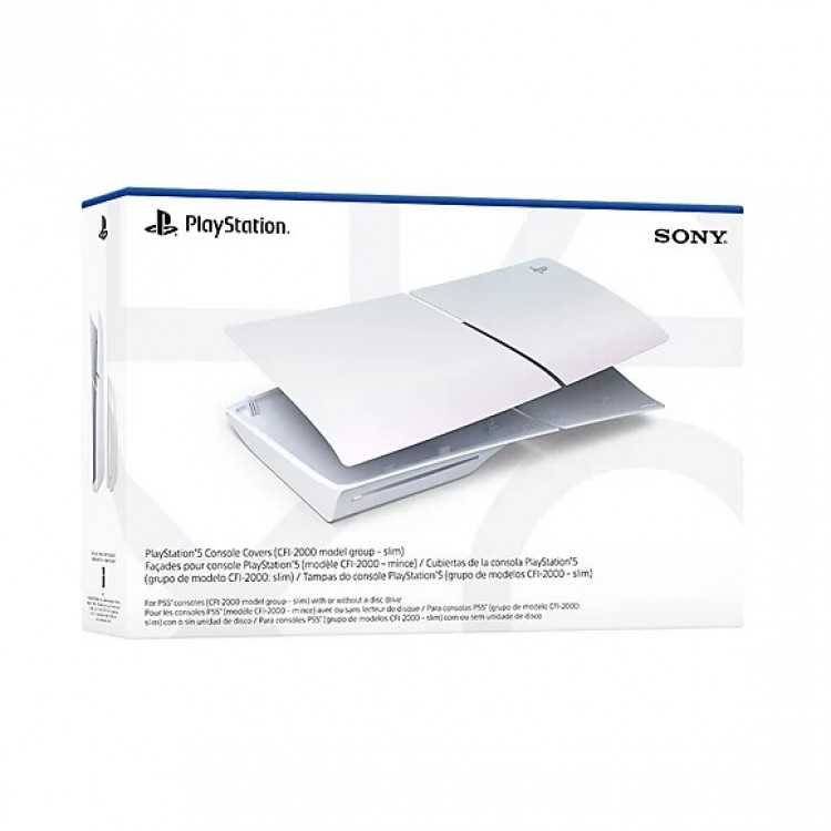 خرید کاور PS5 اسلیم - سفید مرواریدی کروم