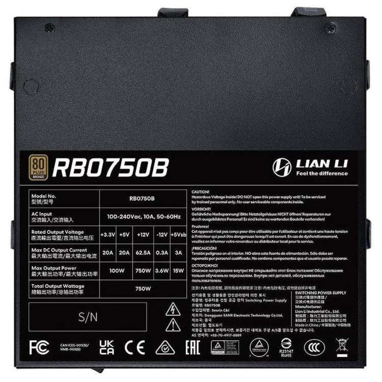 خرید پاور Lian Li RB 750 - سیاه